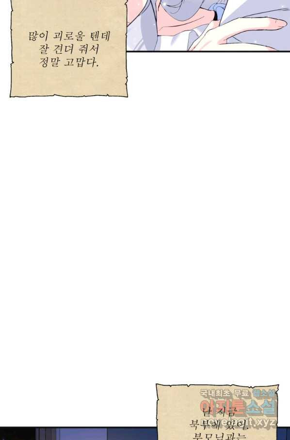 16553289307344aru1gk8wd5.jpeg