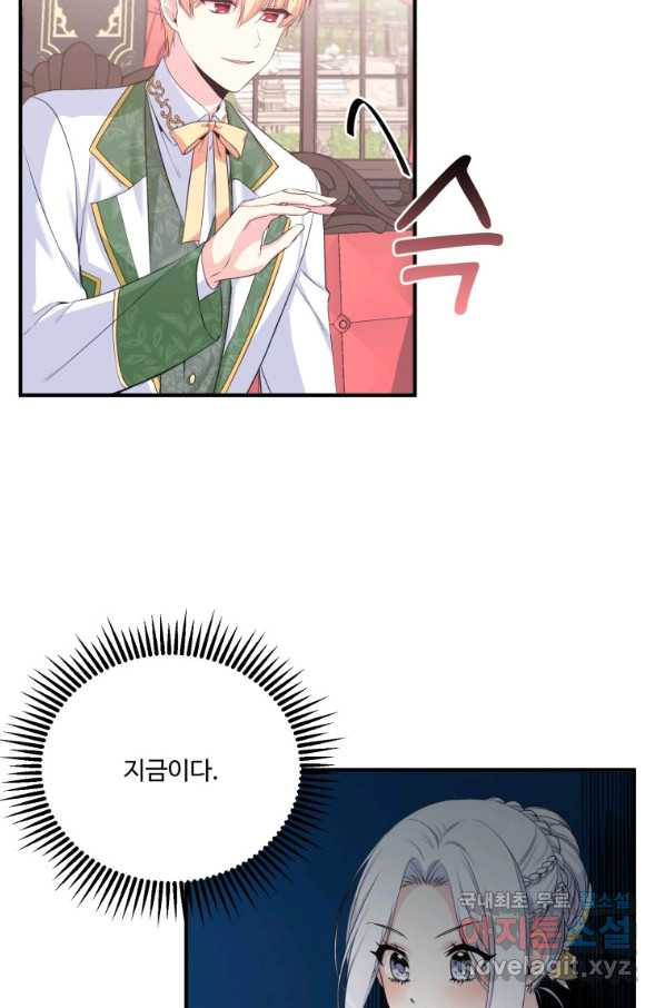 16553289519466d3ct5fc43b.jpeg