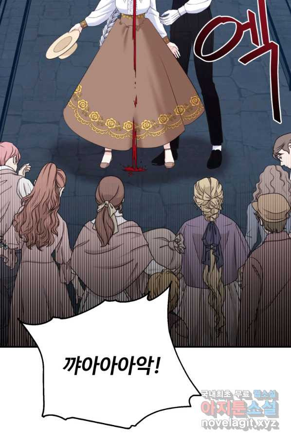 1655329080209ujh3szume6r.jpeg
