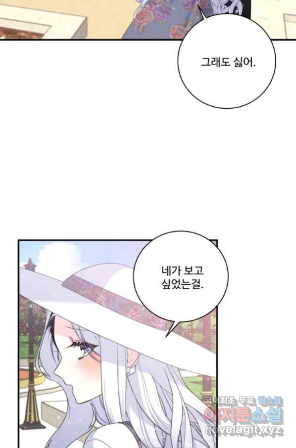 16553291057980sndh9jvwwh.jpeg