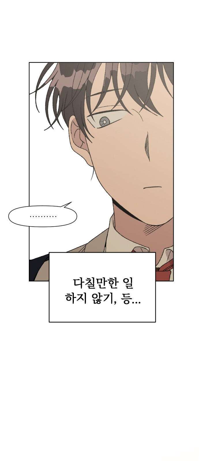 16553292506441mldbub9su3.jpeg