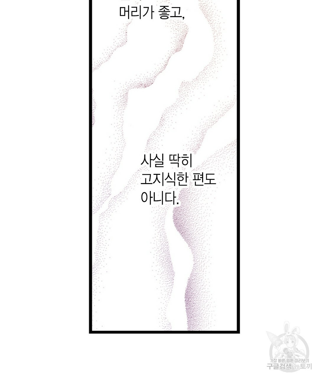 1655425526837s6orip055ph.jpeg