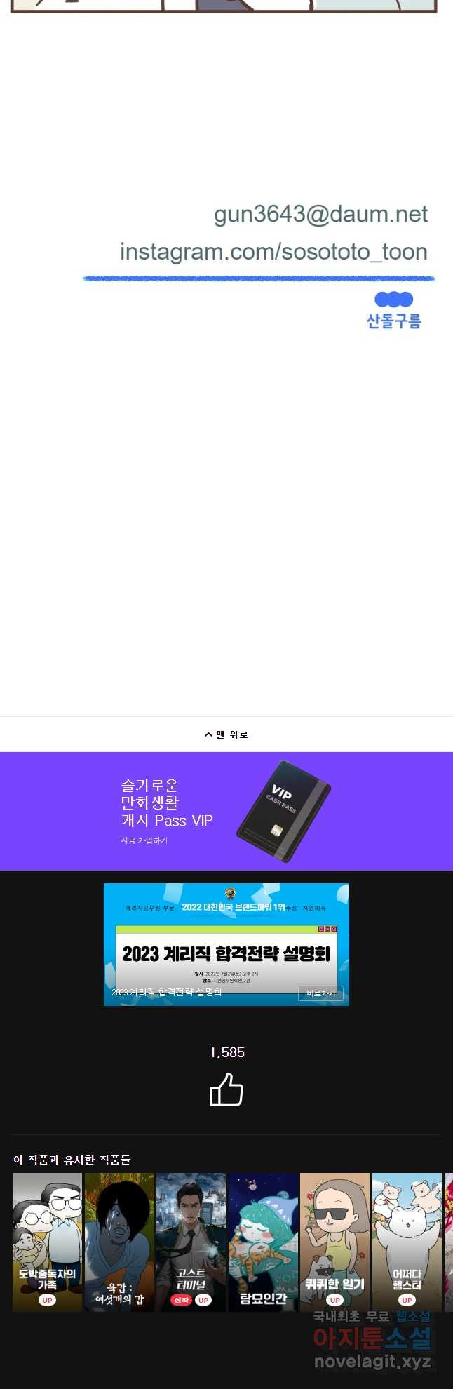 1655426772974366ng9ex69j.jpeg