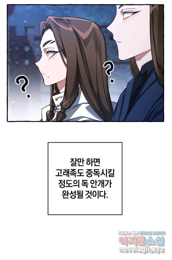 16554258236335xbbheoifen.jpeg