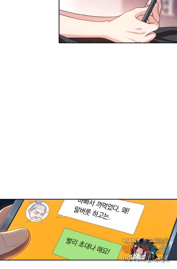 1655425532577do3as4zjcav.jpeg