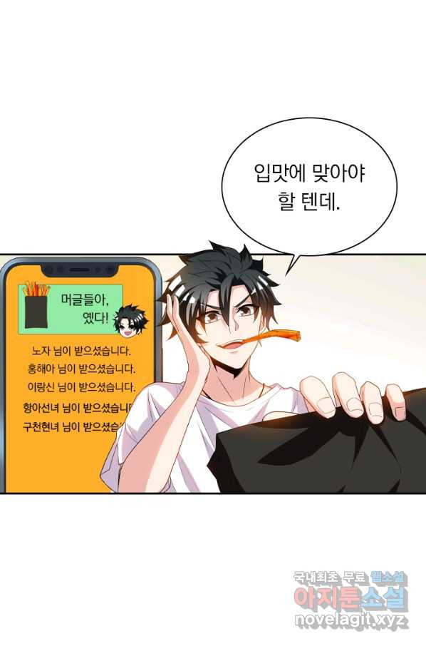 1655425551890mwrx0edck1i.jpeg