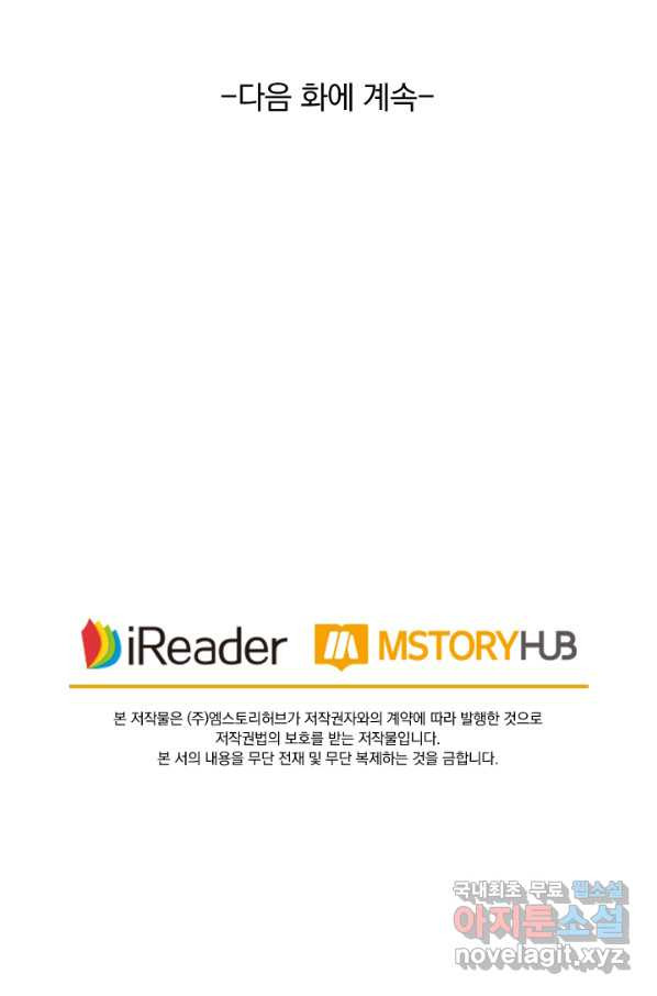 165542556521760534sl46et.jpeg