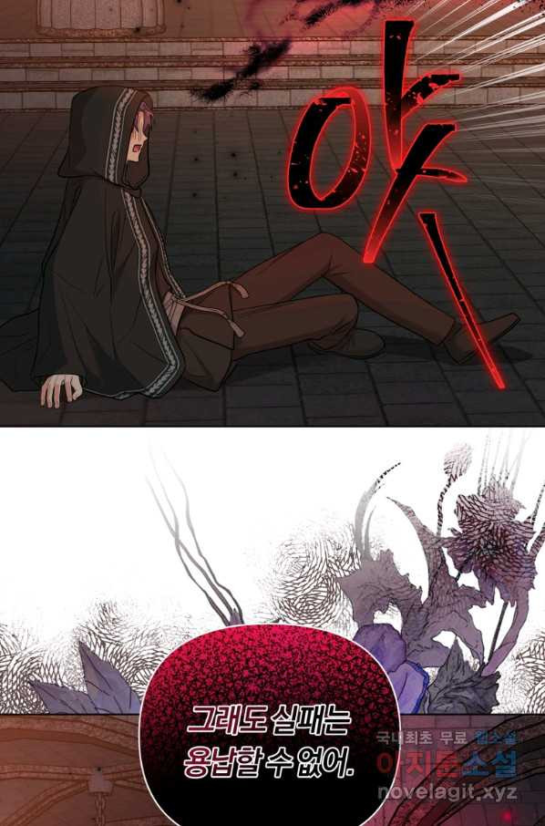 16554261976407e2hanzzcgx.jpeg