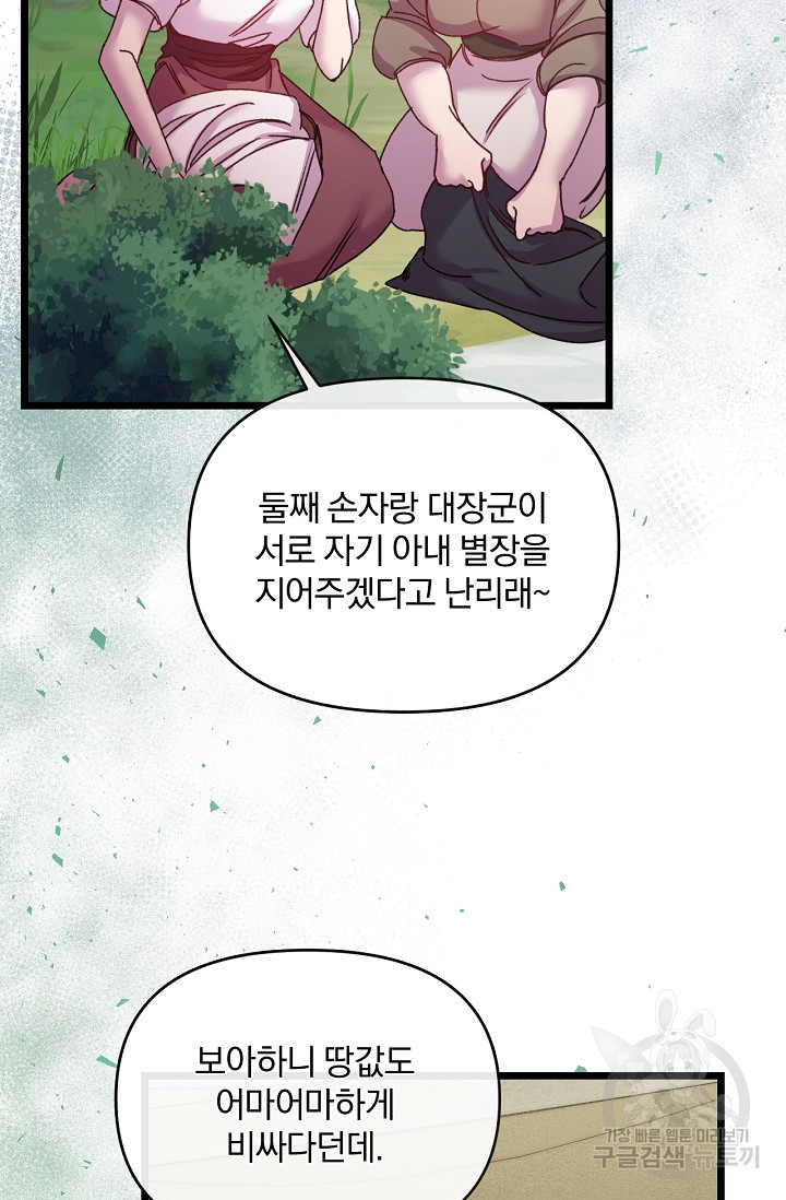 1655425440827rv06hm5caof.jpeg