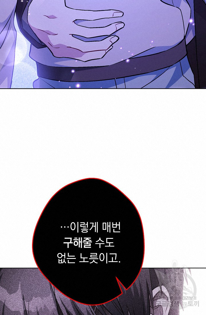 16554283400668fvptwk51b2.jpeg