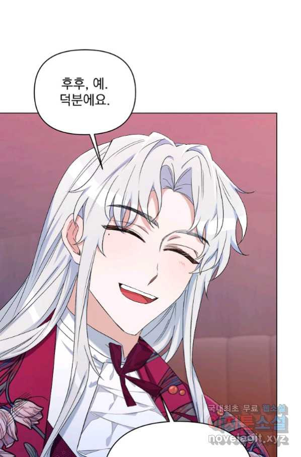 16554261263793acuhare8jk.jpeg