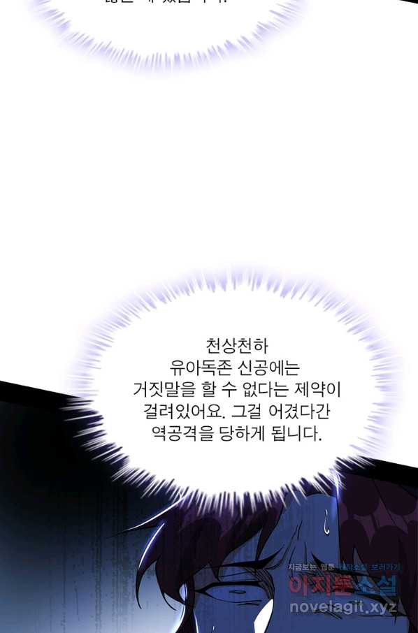 1655520643228ink5rcb2js.jpeg