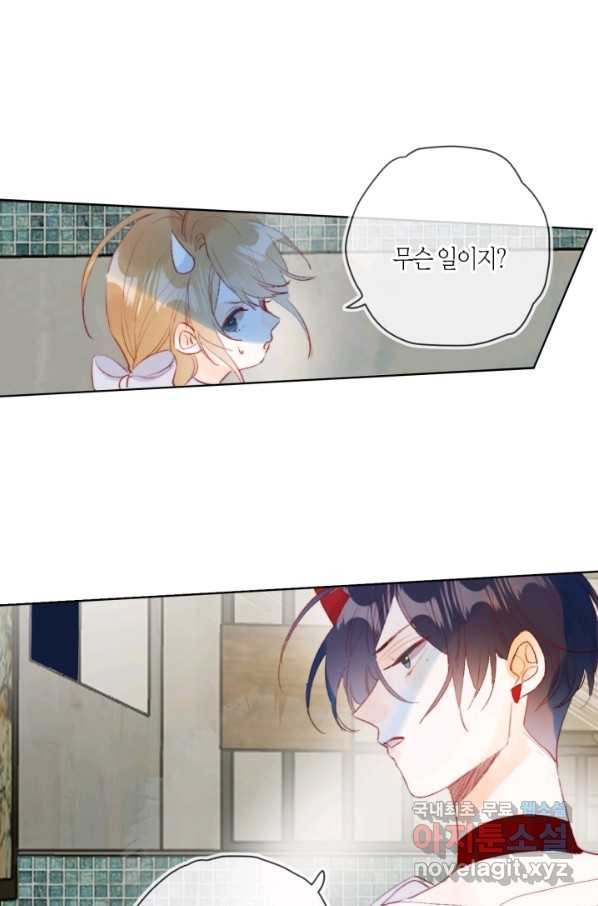 1655520620182kp8wxre781.jpeg