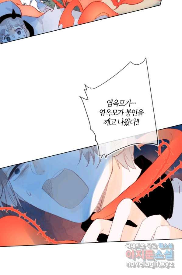 1655520625857xn48hgdsvmn.jpeg