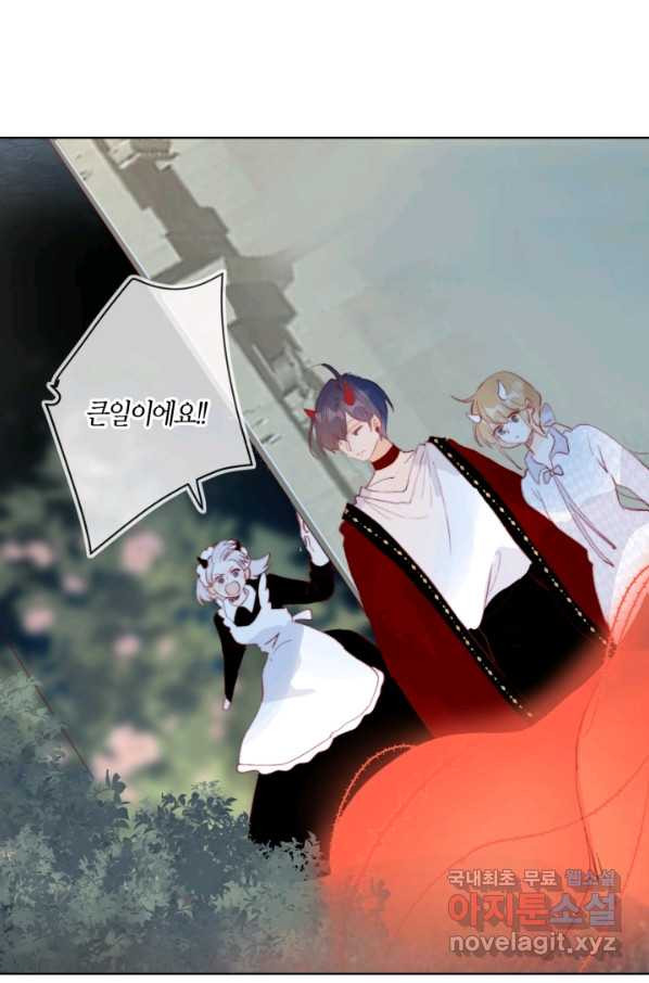 165552062631751m7f3733yx.jpeg