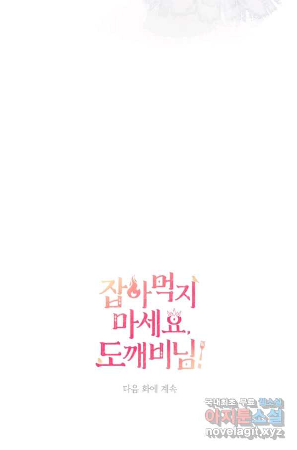 1655520626930ok28stu40ht.jpeg
