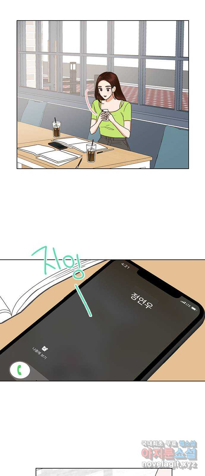 16555203474307hx6uw3y31r.jpeg