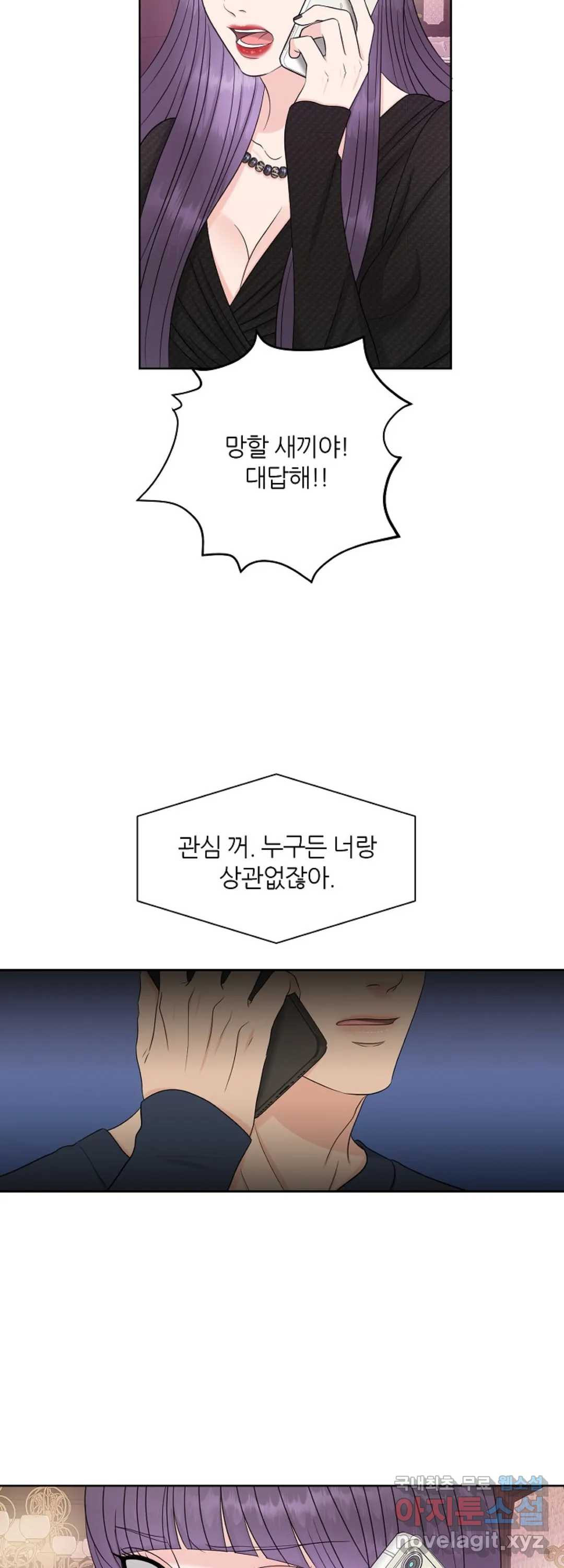 16555199090179iazp9jplam.jpeg