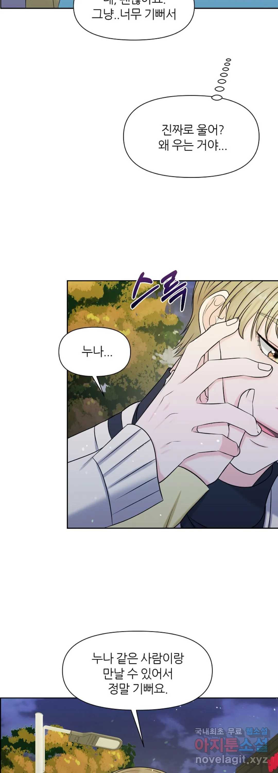 16555199143697iqcrbvzow3.jpeg