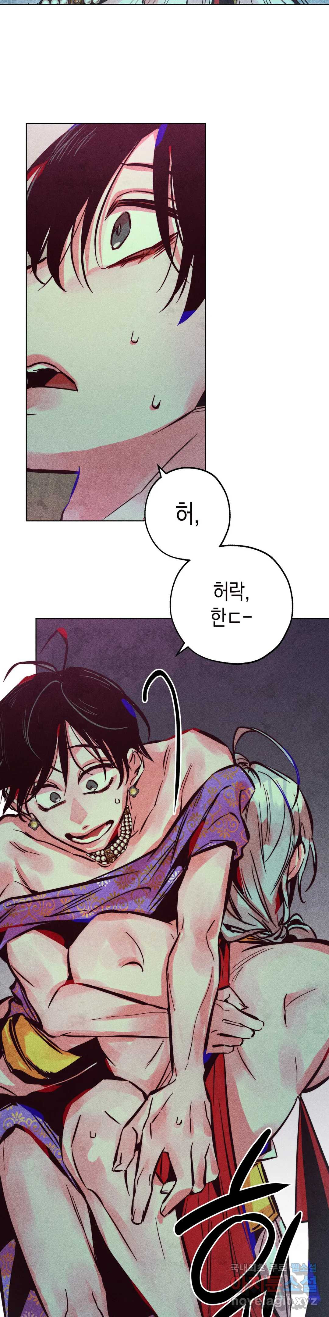 1655608055616xyc9p0dalc.jpeg