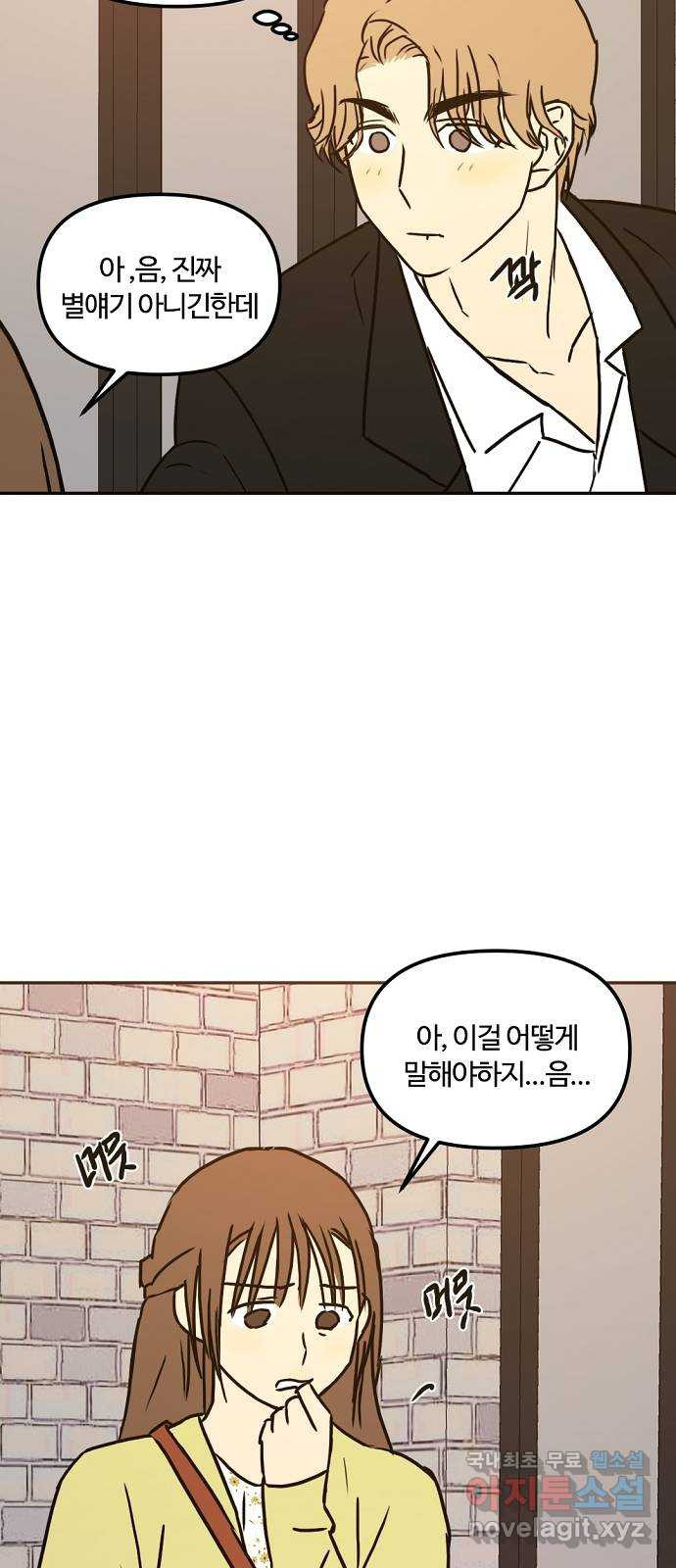1655609197420s3mkaamjlup.jpeg