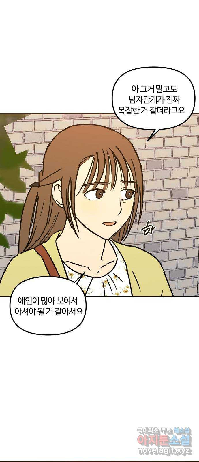 1655609198651nyatr3dsbep.jpeg