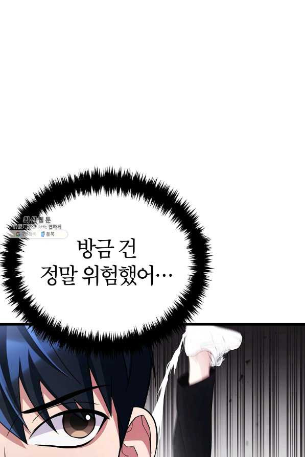 1655608385795dreqheyrf5.jpeg
