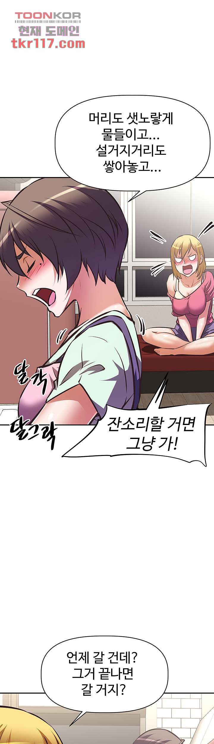 165560771022434cuni1lyxq.jpeg