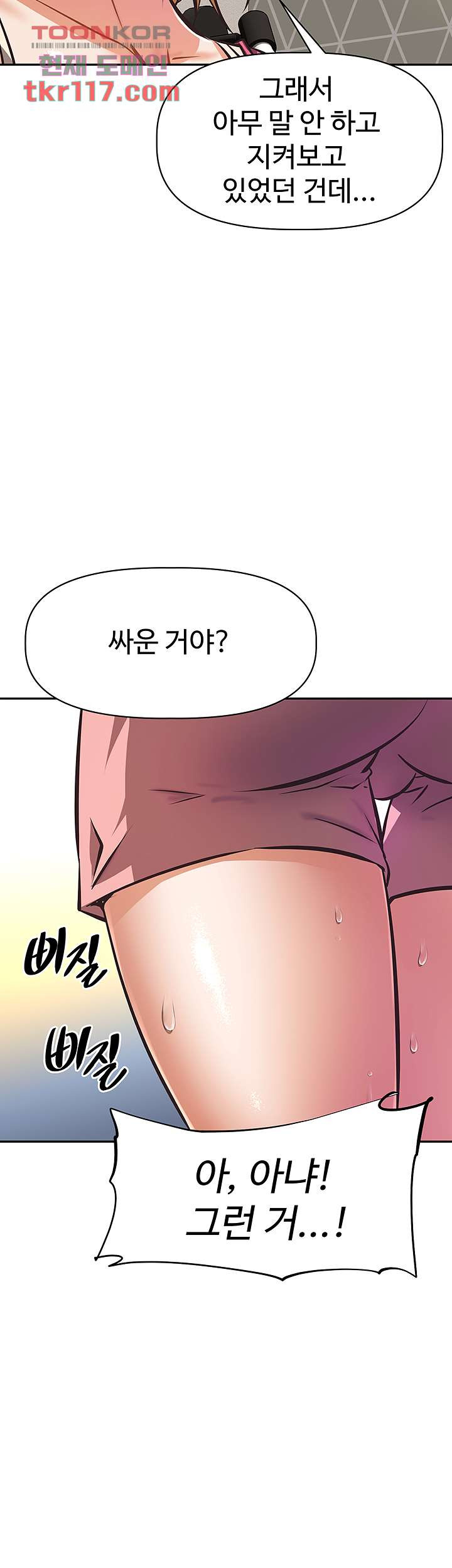 1655607717824r1lstrg2huo.jpeg