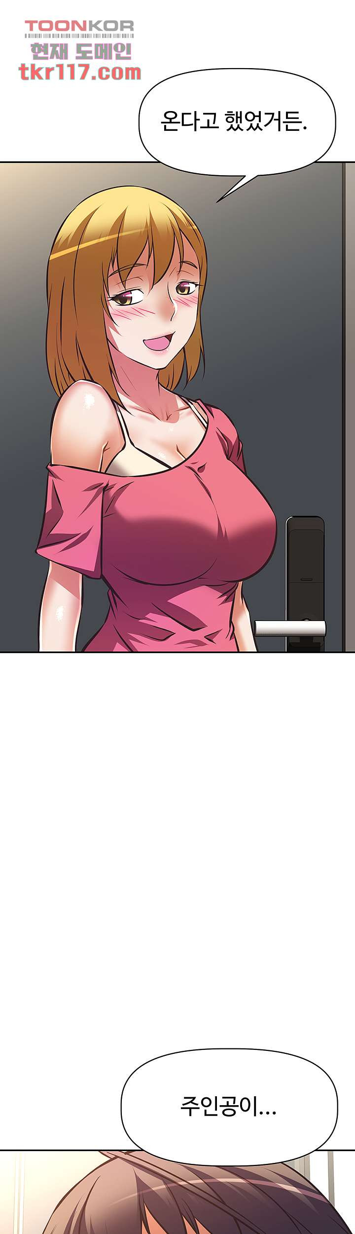 1655607731245gspappgvpq4.jpeg