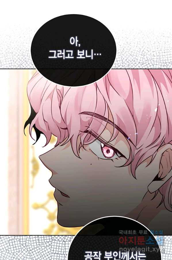 1655608304366x8gin05v8dl.jpeg