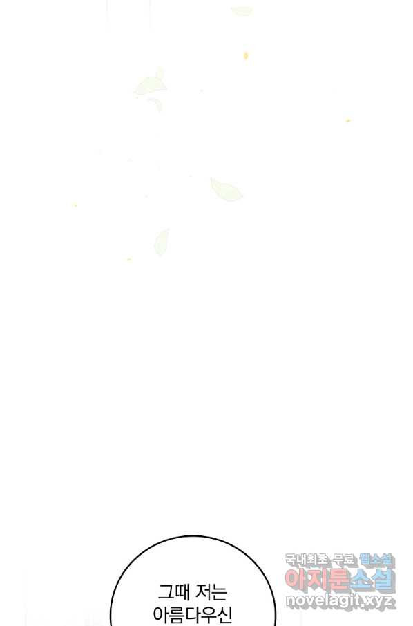 1655608225488ezxn5o1wbv.jpeg