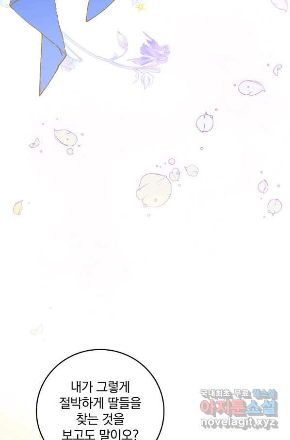 1655608228986bjvaw6hogdv.jpeg