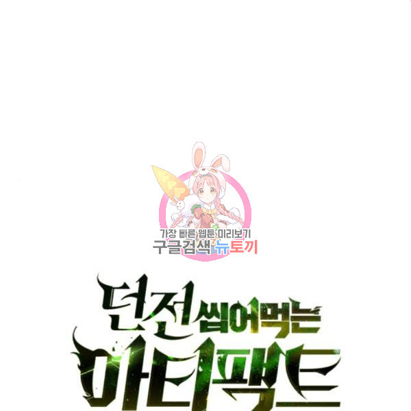 16541321336739mh4bp0tvqh.jpeg