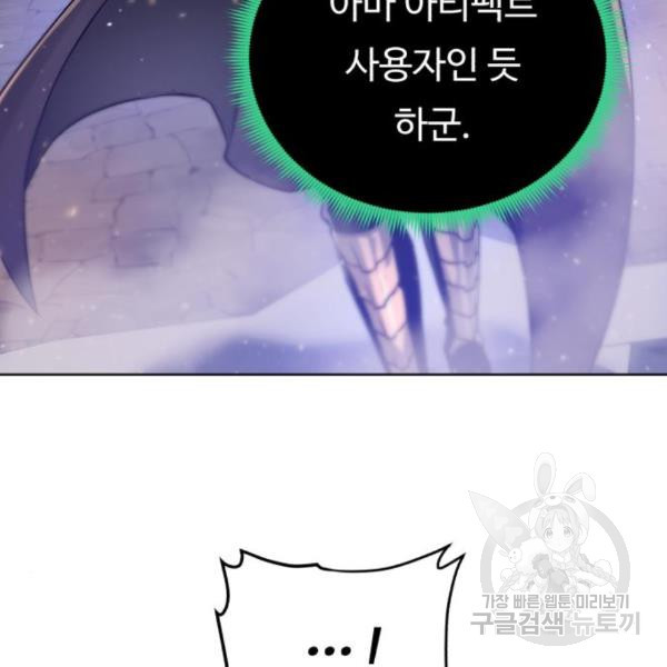 16541321482526nd6m2c44wj.jpeg