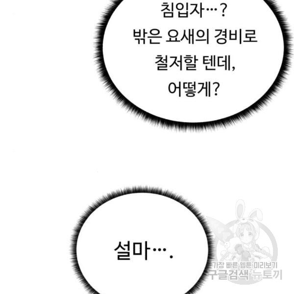 1654132148554bipc1nseon.jpeg