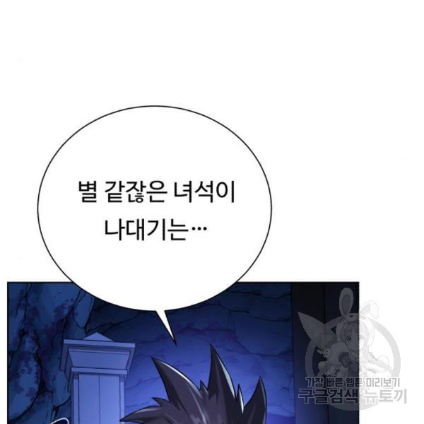 1654132149630s39baytrbc.jpeg