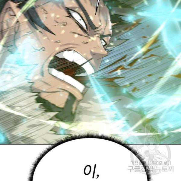 16541321551853ls2cbvxeg6.jpeg