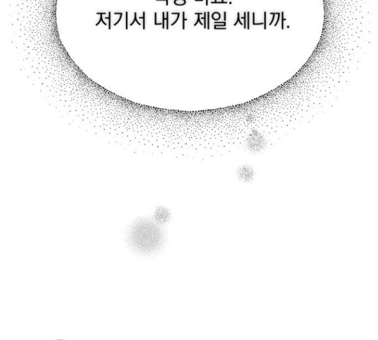 1654132927170wo9te0m37pp.jpeg