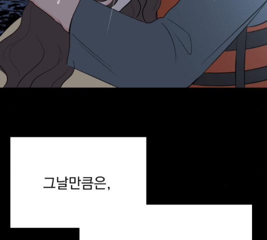 1654132951142byaye5lh8h7.jpeg