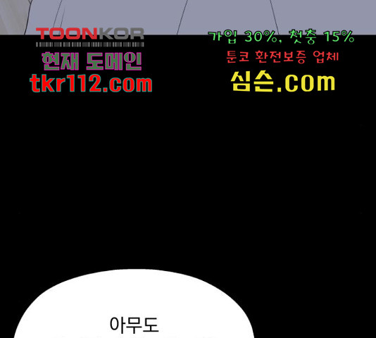 16541329553750mxsw8lwb56.jpeg