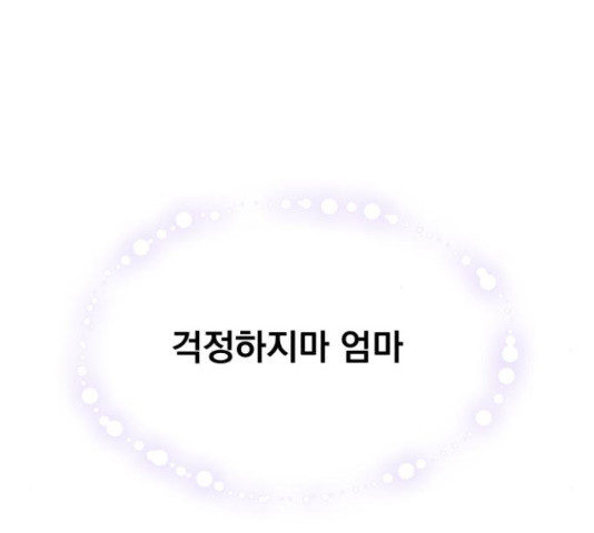 16541329623273d6r9o3faao.jpeg