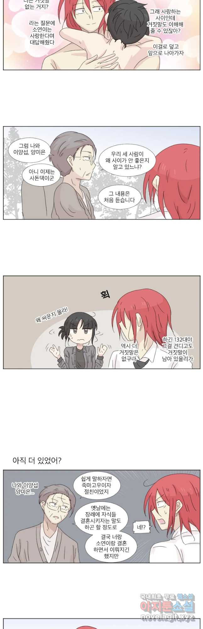 1655683049649n8tv2wmgobi.jpeg