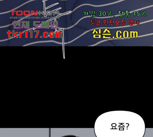 1655683592605dbx2vdd9p9b.jpeg