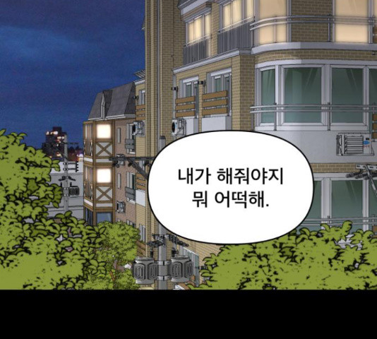 16556836006905lat2sqvnck.jpeg