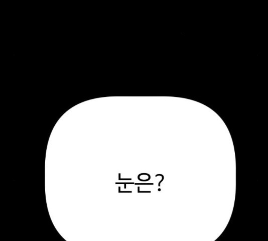 1655684037654bbkni1h6tqr.jpeg