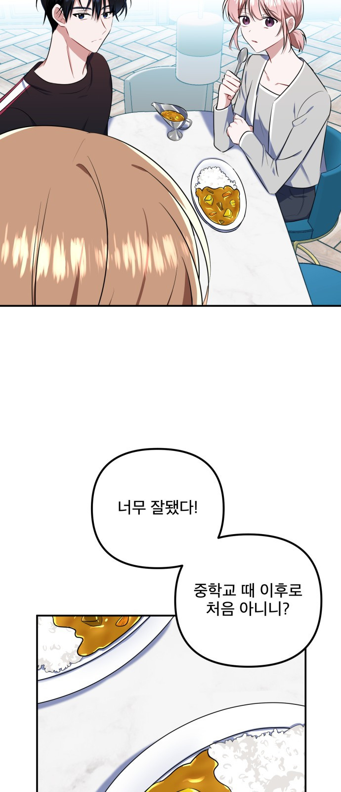 1655683451377lm759sj1dyp.jpeg