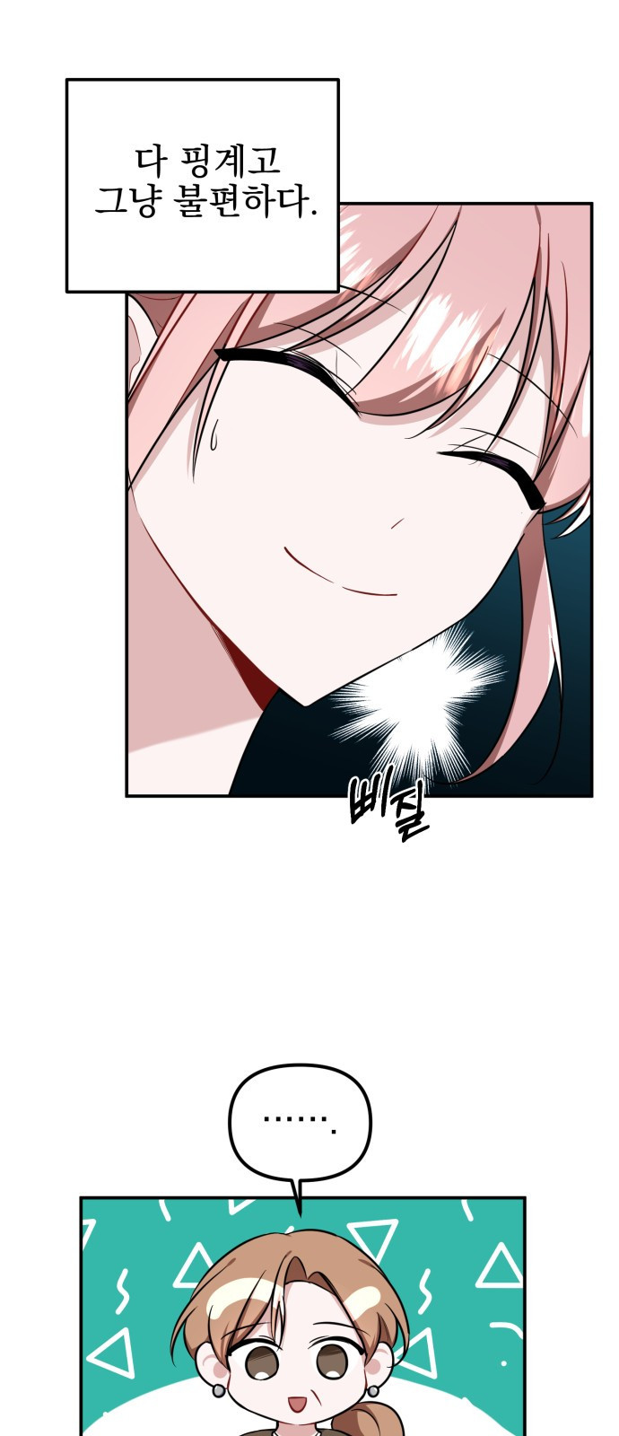 1655683452294yesa21hshiq.jpeg