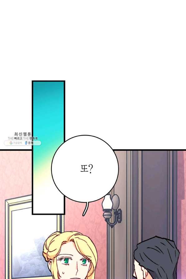 1655785559635asvq4lz2amd.jpeg