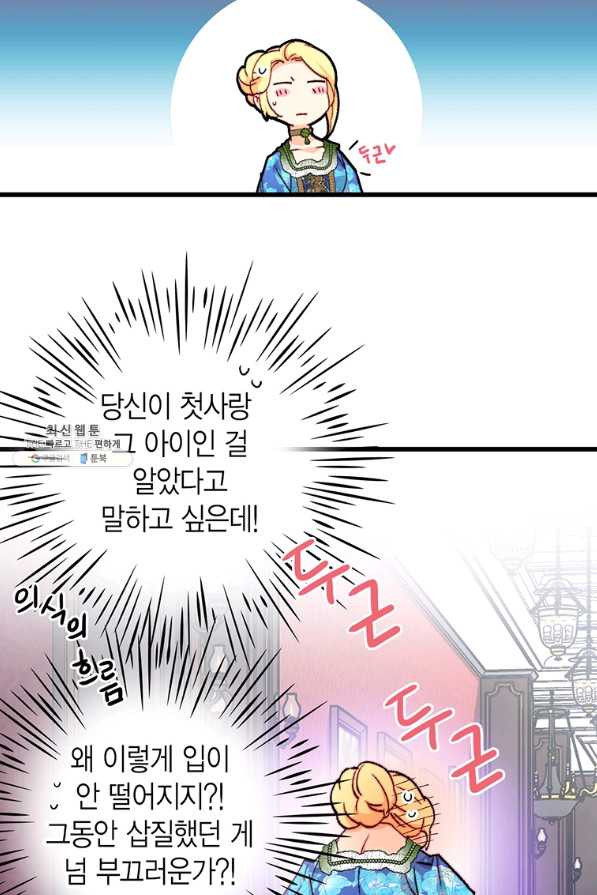 1655785560097rd52wsrl9fl.jpeg